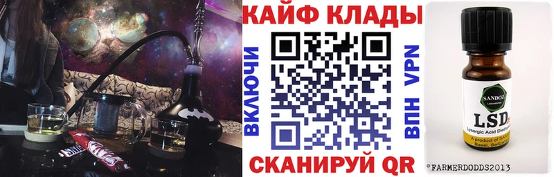 Где можно купить наркотики Семилуки Cocaine  Канабис  Меф мяу мяу  ГАШИШ 