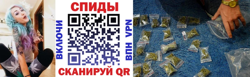 купить наркотик  Семилуки  hydra tor  БУТИРАТ бутик 