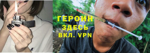 таблы Коряжма