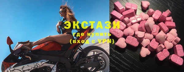 таблы Коряжма