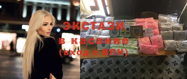 прущие грибы Корсаков