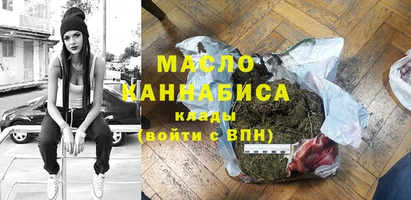 таблы Коряжма