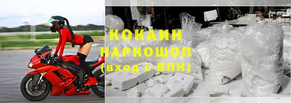 таблы Коряжма