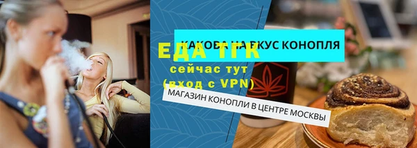 кокаин VHQ Костерёво