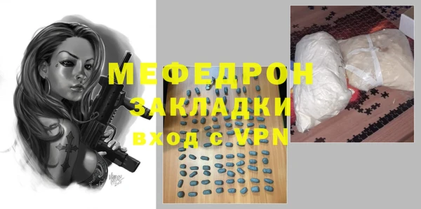 таблы Коряжма