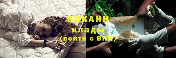 таблы Коряжма