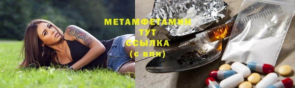 кокаин VHQ Костерёво