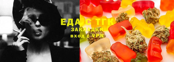 кокаин VHQ Костерёво