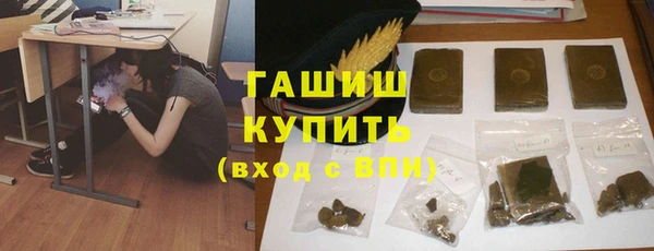 прущие крисы Козельск