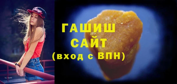 кокаин VHQ Костерёво