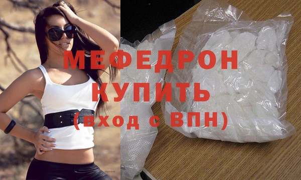 прущие грибы Корсаков