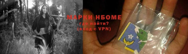 таблы Коряжма