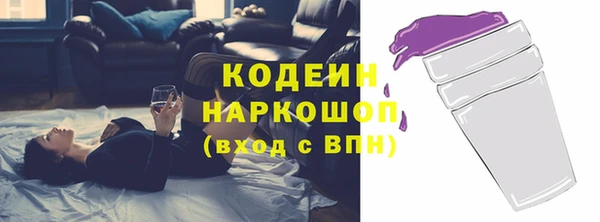 таблы Коряжма