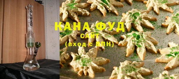 MESCALINE Козловка