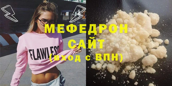 ALPHA PVP Кодинск