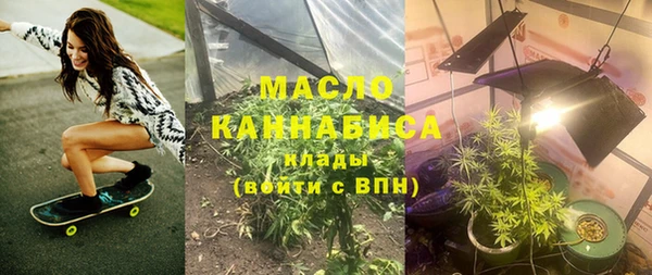 таблы Коряжма
