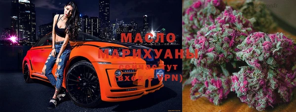 таблы Коряжма