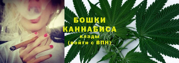 кокаин VHQ Костерёво