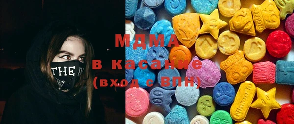 кокаин VHQ Костерёво