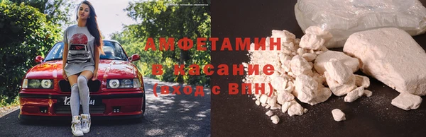 таблы Коряжма