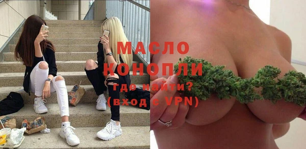 кокаин VHQ Костерёво