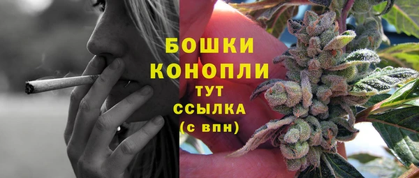кокаин VHQ Костерёво