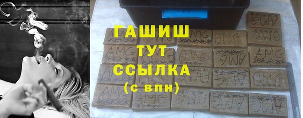 таблы Коряжма