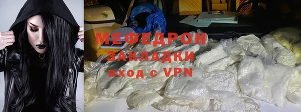 кокаин VHQ Костерёво