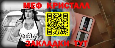 гашик Можга