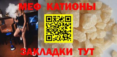 гашик Можга