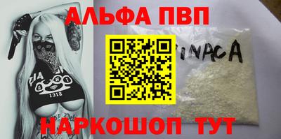 прущая мука Моздок