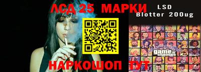 кокаин Можайск
