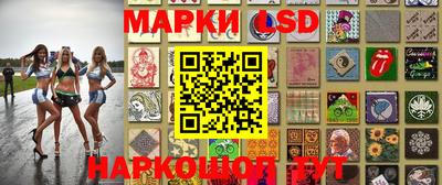 прущая мука Моздок