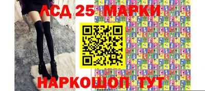 гидропоника Татарск