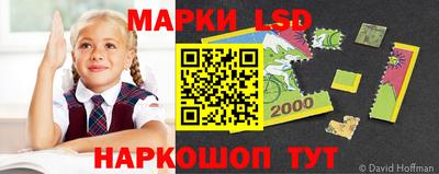 твердый Тара