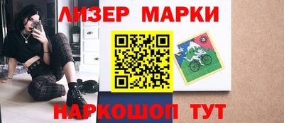 прущая мука Моздок