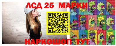 кокаин Можайск