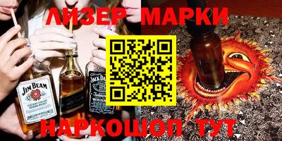 прущая мука Моздок