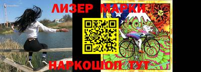 кокаин Можайск