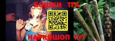 прущая мука Моздок