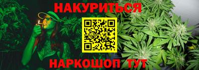 прущая мука Моздок