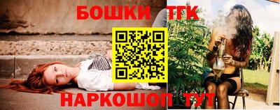 соль ск Абакан