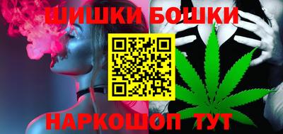 прущая мука Моздок