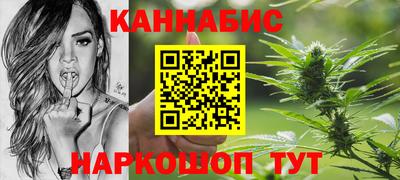 кокаин Можайск