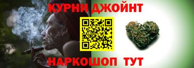 кокаин Можайск