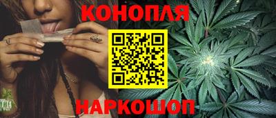 прущая мука Моздок