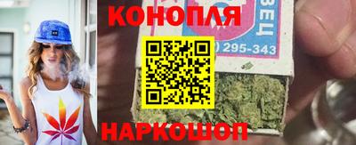 кокаин Можайск