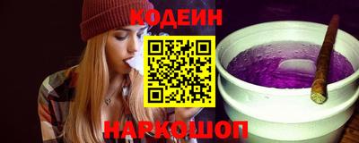 гашик Можга