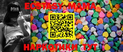 дживик Азнакаево