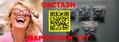 гашик Можга